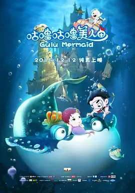 4480万利达影院理论片